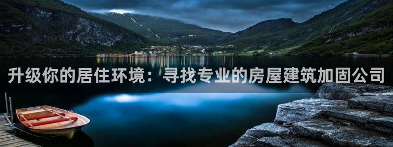 顺盈娱乐主管经判官333OO