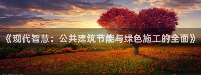 顺盈娱乐平台注册