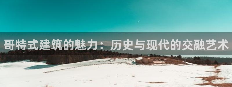 顺盈童欢娱乐有限公司