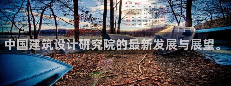 顺盈娱乐主管怎么样