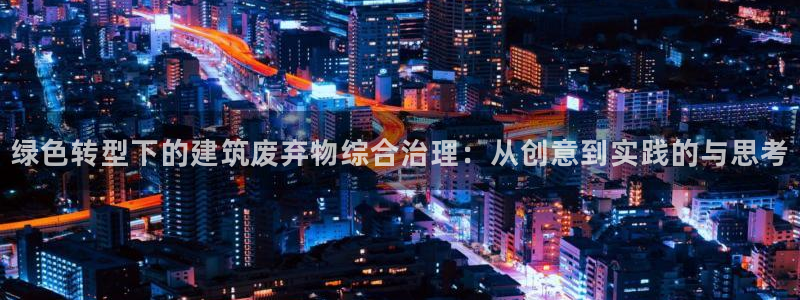 顺盈2娱乐注册