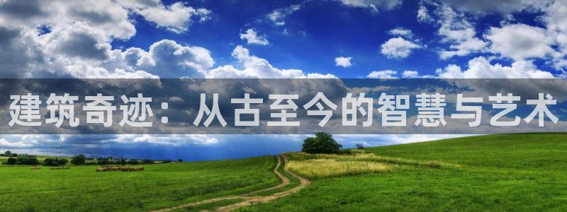 顺盈娱乐代理怎么样啊