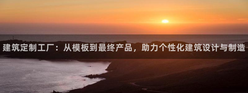 顺盈娱乐指究7276O