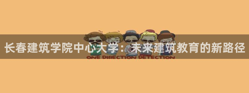 顺盈2娱乐注册平台