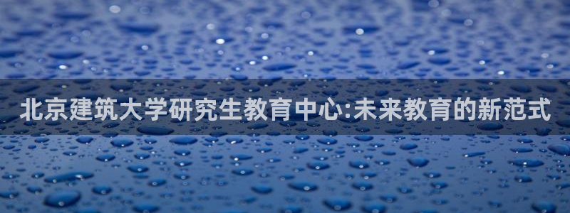 顺盈娱乐主管经判官333OO