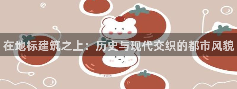 顺盈娱乐棋牌怎么样啊
