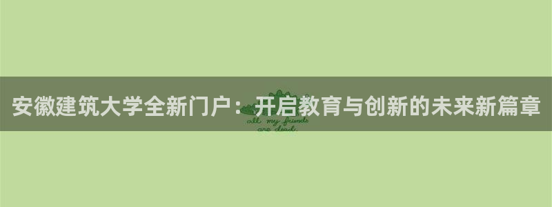 顺盈娱乐登录网址