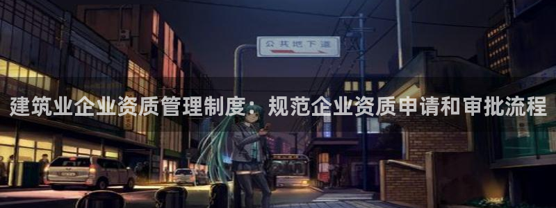 顺盈娱乐彩票官网下载