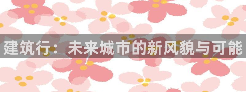 顺盈娱乐找527b.cn升哥