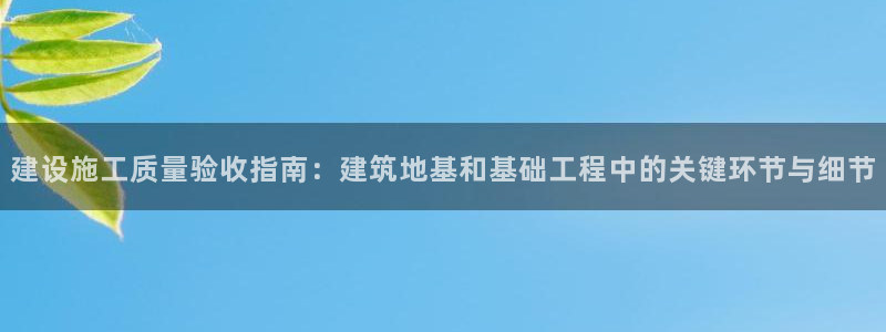 顺盈娱乐是什么福彩
