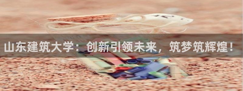 顺盈娱乐登录平台