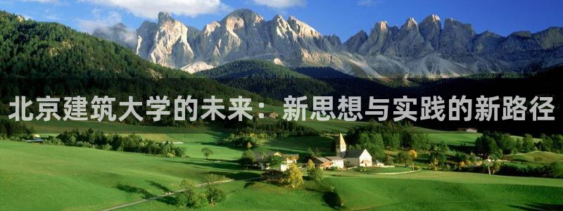 顺盈娱乐彩票官网首页