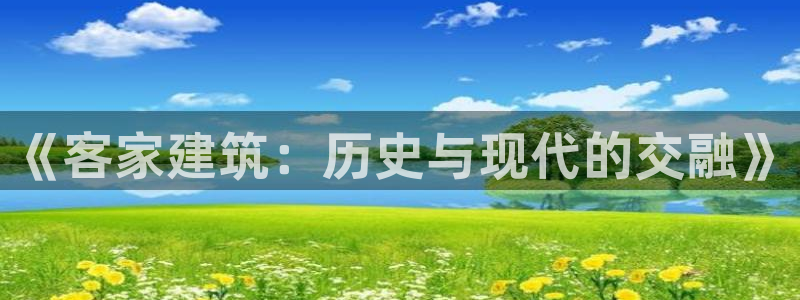 顺盈娱乐主管刘判官333OO