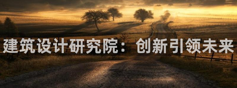 顺盈娱乐彩票官网首页