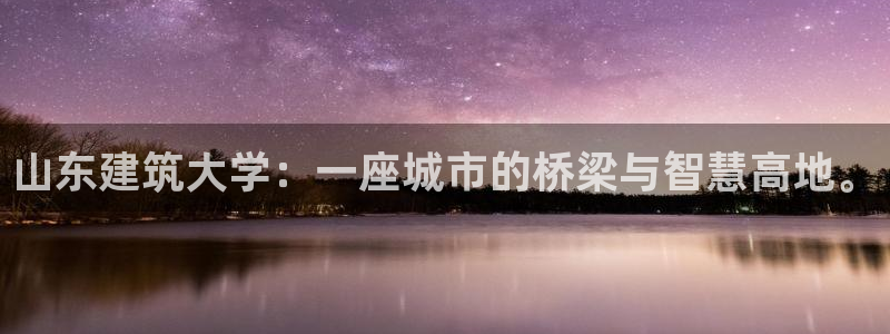 顺盈娱乐注册资金多少