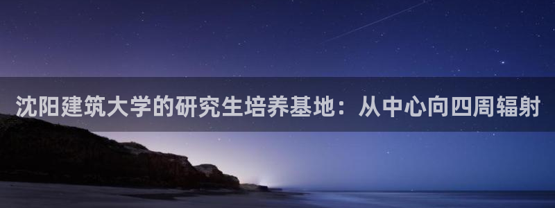 顺盈娱乐平台会黑人吗