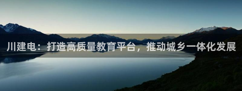 顺盈娱乐登录平台下载