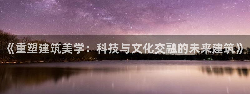 清远顺盈娱乐公司