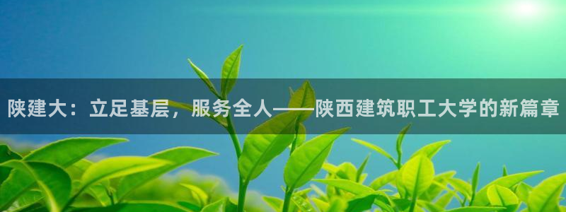 清远顺盈广场娱乐公司