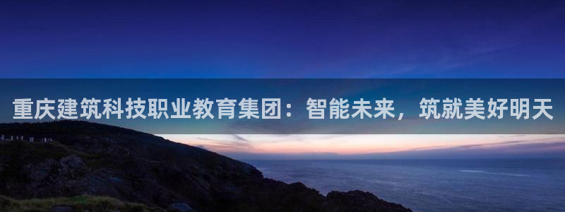清远顺盈娱乐集团电话