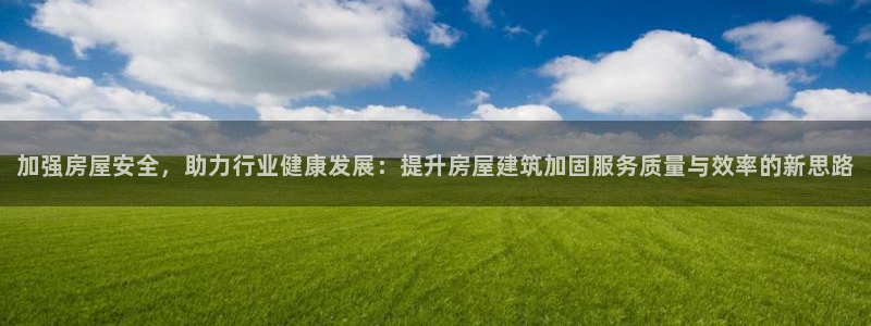 盈顺棋牌娱乐室