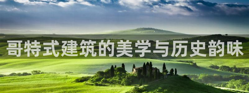 顺盈娱乐官网下载