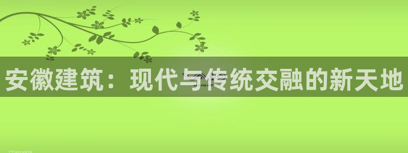 顺盈娱乐下载app