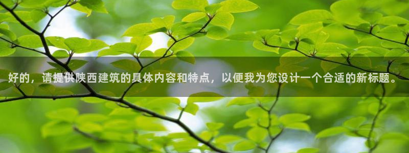 清远顺盈广场娱乐公司