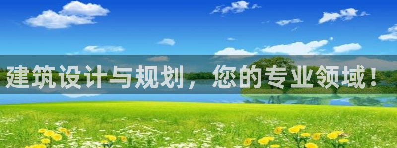 清远市顺盈广场谷哥娱乐ktv：建筑设计与规划，您的专业领域！