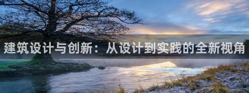 顺盈娱乐 炤企鹅779O3